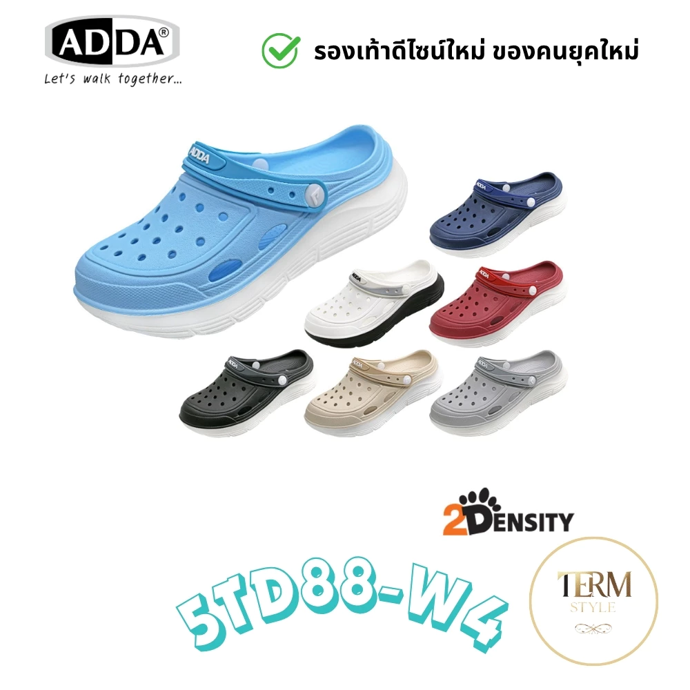 รองเท้าหัวโต ADDA 5TD88-W4 ระบบ 2Density พื้นนุ่ม สายรัดส้น ลุยน้ำได้ รองเท้าทำงานยืนตลอดวัน