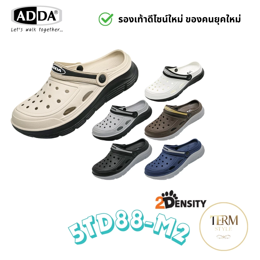 รองเท้าหัวโตผู้ชาย ADDA 5TD88-M2 2Density ลุยน้ำได้ มีสายรัดส้น